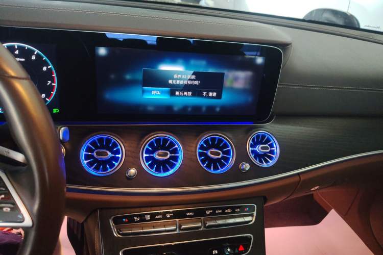 Used Mercedes-Benz E-Class 2022 Updated E 300 L Luxury Edition
