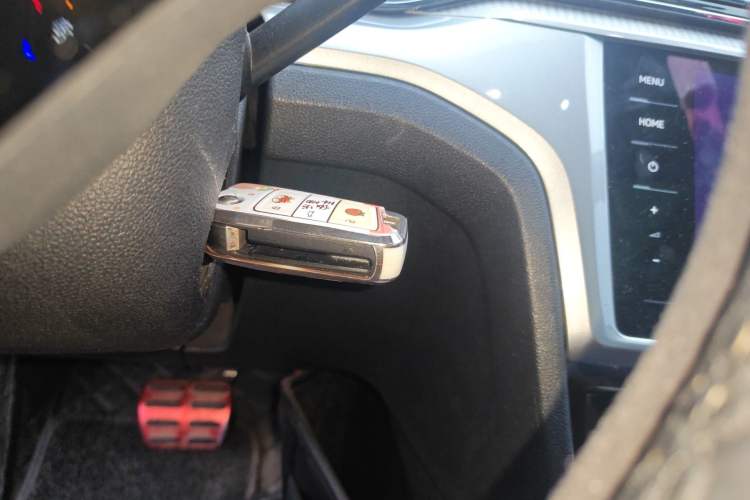 Used Volkswagen Lamando 2018 230TSI DSG Fashion Edition Vehicle Key