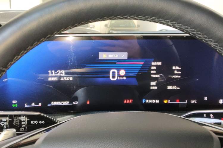 Used Cadillac XT5 2025 2.0T Platinum Edition