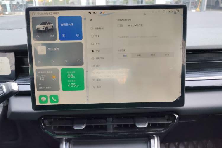 Used Livan 7 2023 450km Chiyue