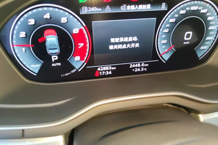 Used Audi A4L 2020 40 TFSI Fashion Dynamic Model