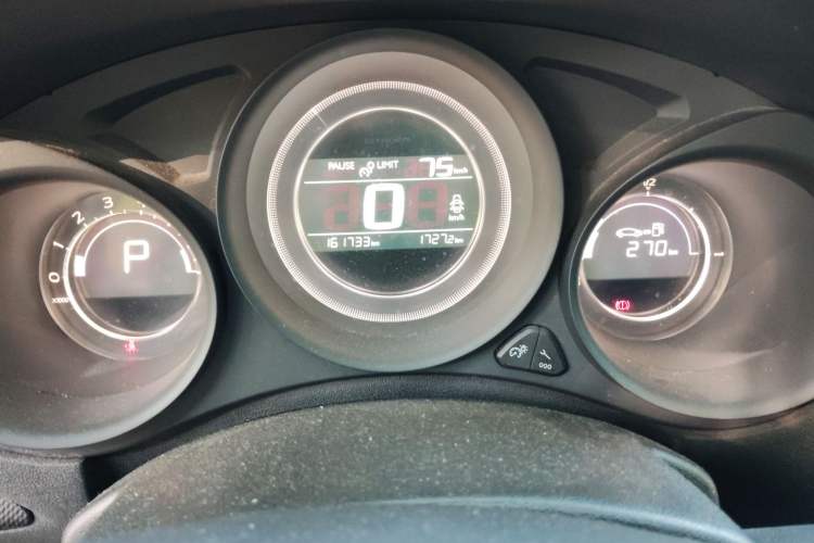 Used Citroen C4L 2016 1.2T Automatic Leading Model
