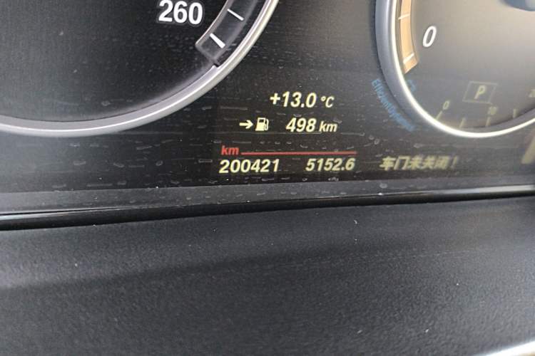 Used BMW X5 2014 xDrive35i Elegant Edition