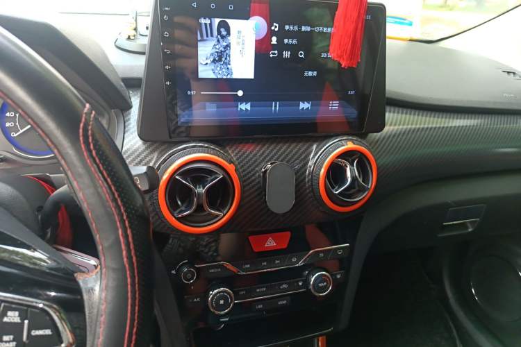 Used BAIC Senova X25 2015 1.5L Automatic Elite Model