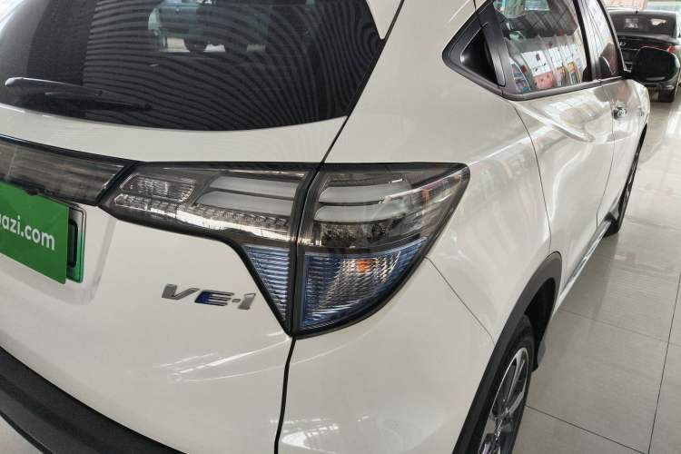 Used Everus VE-1 2021 Travel Edition Right Rear Taillight