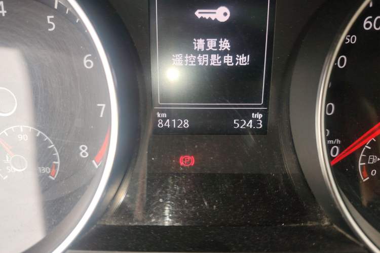 Used Volkswagen Golf 2016 230TSI Automatic Comfort Version Odometer Close Up