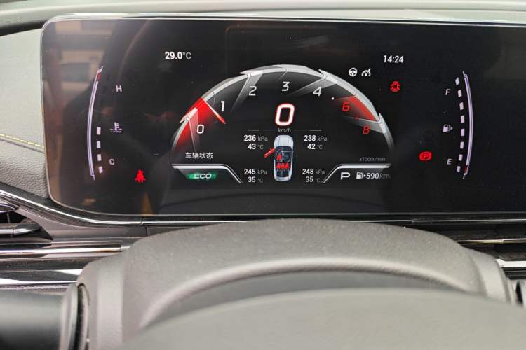 Used GAC Trumpchi EMPOW 2021 270T DCT J15 Version Instrument Cluster