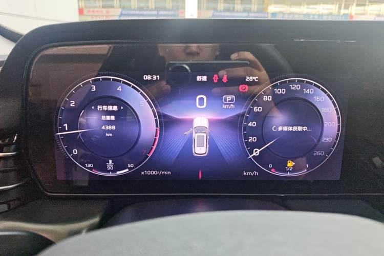 Used Hongqi HS5 2023 2.0T Qixiang Pro Edition Instrument Cluster