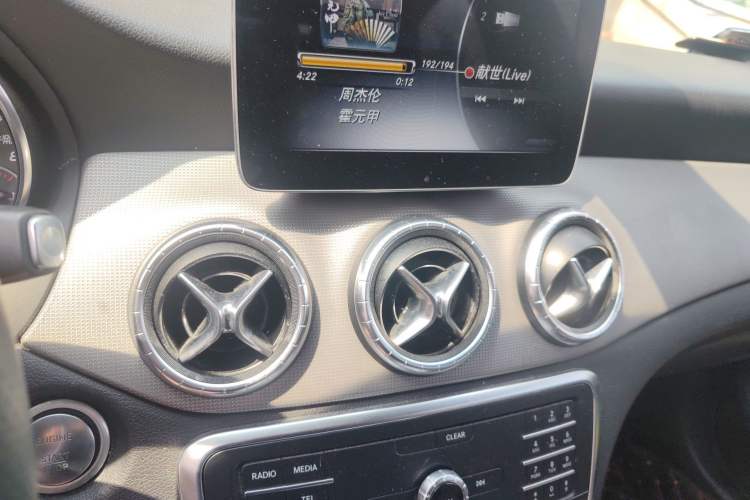 Used Mercedes-Benz CLA 2018 CLA 200 Sport Edition Audio And AC Panel