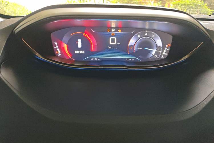 Used Peugeot 4008 2017 350THP Elite Edition
