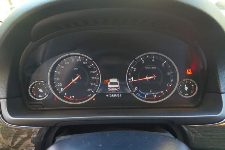 Used BMW 5 Series 2017 525Li Luxury Design Package
