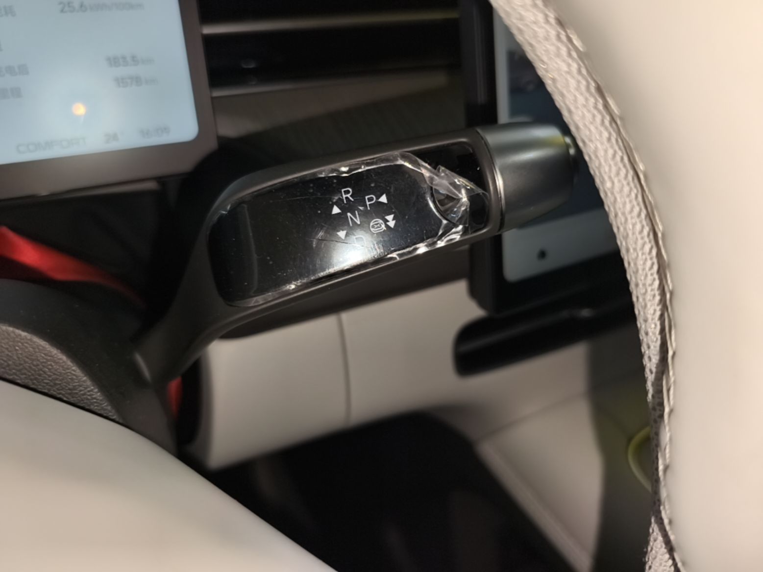 XPeng G6 2026 Model, 625 Max Flagship Edition — снимка 16