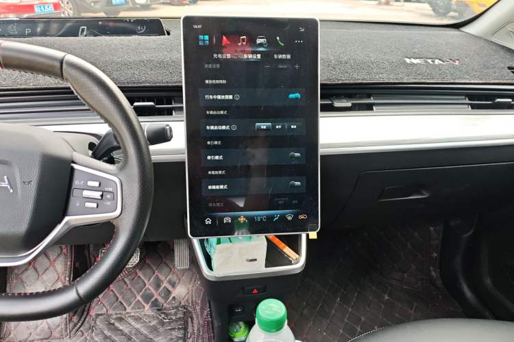 Used NETA V 2022 Chao 400 Lite Audio And AC Panel