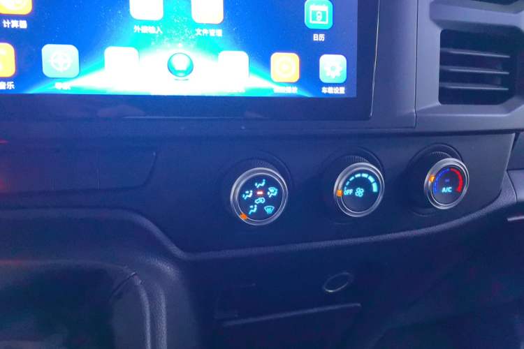 Used JMC Fushun 2023 2.0T Manual Short-Wheelbase Low-Roof Commercial Multi-Purpose Passenger Vehicle 6 Seats with Dual-Opening Tailgate