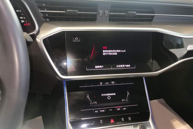 Used Audi A6L 2024 45 TFSI Prestige Dynamic Edition
