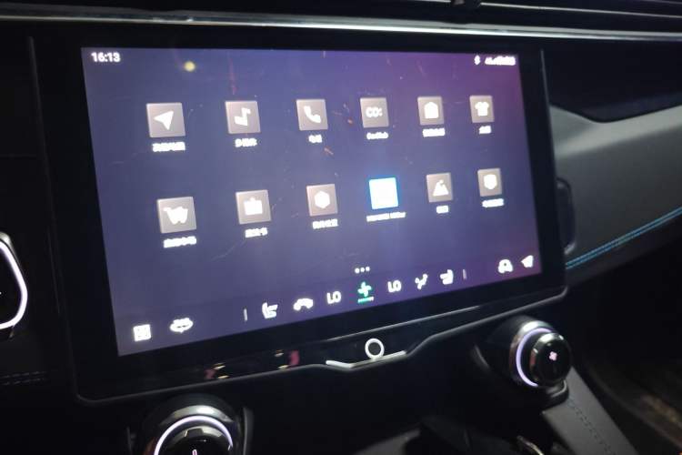 Used Lynk & Co 05 2022 2.0T Two-Wheel Drive Shine Halo