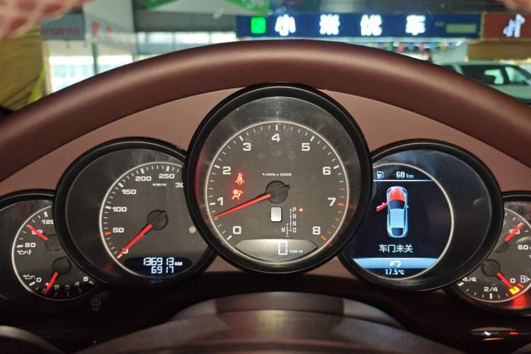 Used Porsche Panamera 2014 Panamera 4 3.0T