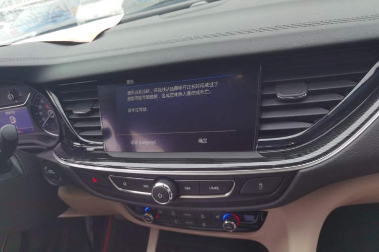 Used Buick Regal 2020 552T Elite Edition