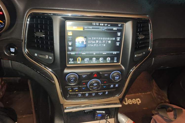 Used Jeep Grand Cherokee 2017 3.6L Elite Navigation Edition