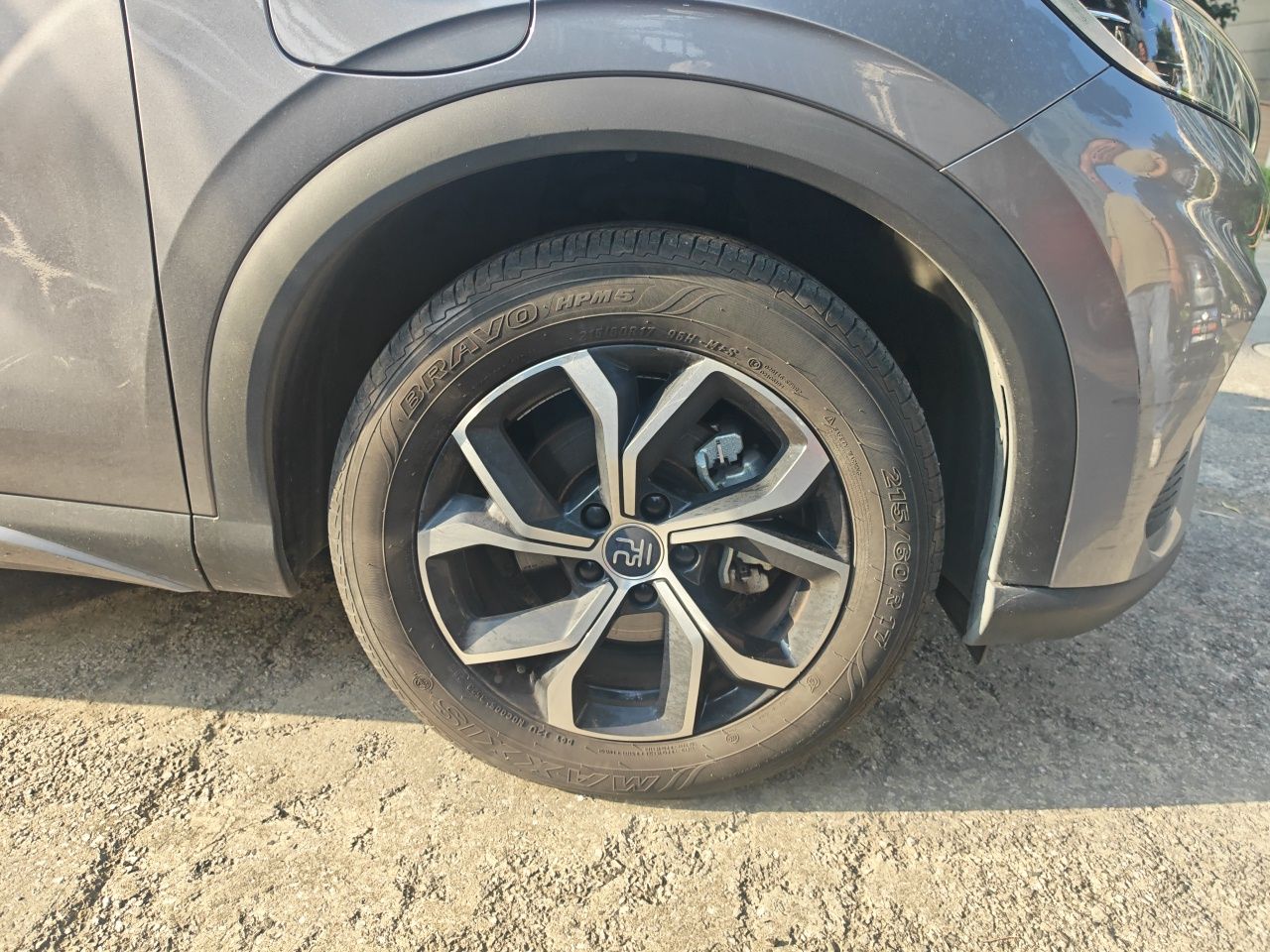 BYD Yuan PLUS 2022 510 km Luxury Version — снимка 8