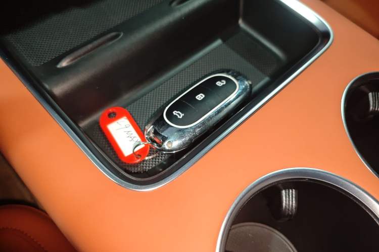 Used Li Auto L9 2022 Max model Vehicle Key