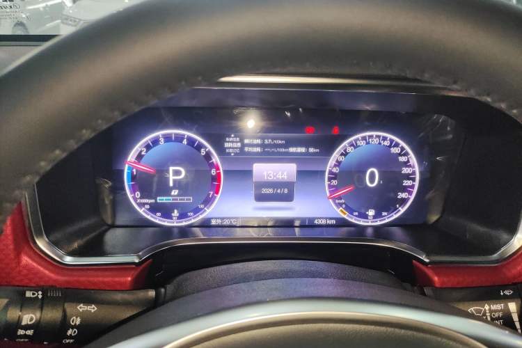 Used BAIC Off-Road BJ40 2024 2.0T Urban Hunter Honor Edition Instrument Cluster