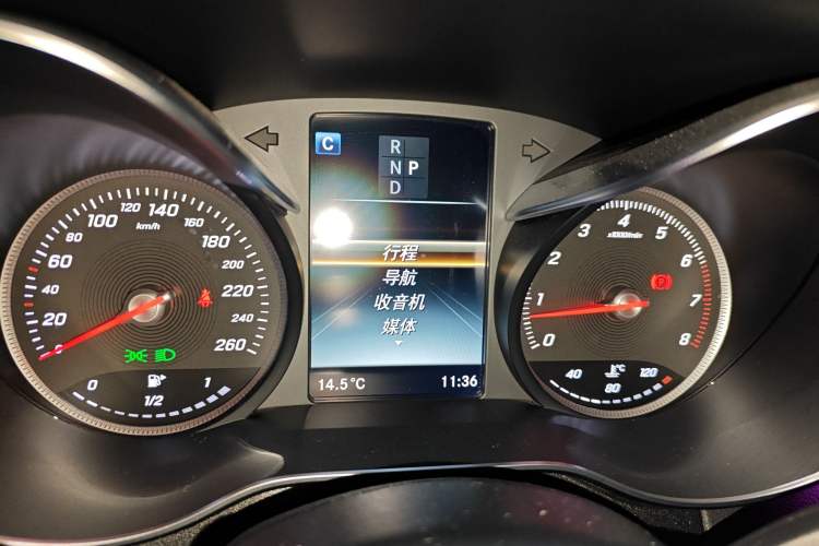 Used Mercedes-Benz C-Class 2018 C 200 Coupe