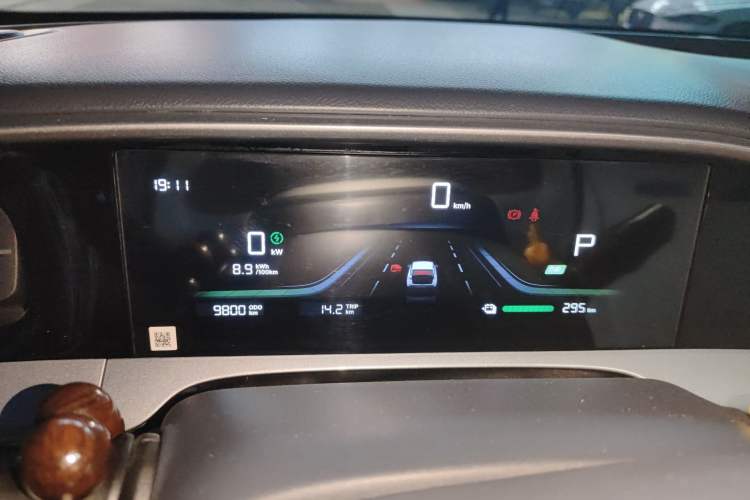 Used Geely Galaxy Geome 2025 310km Youth Edition