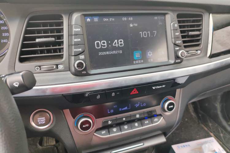 Used Hyundai Mistra 2017 1.8L Automatic Smart GLS China V Standard