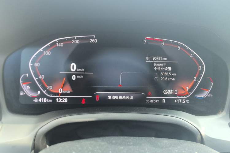 Used BMW 3 Series 2020 Restyled 325Li M Sport Package
