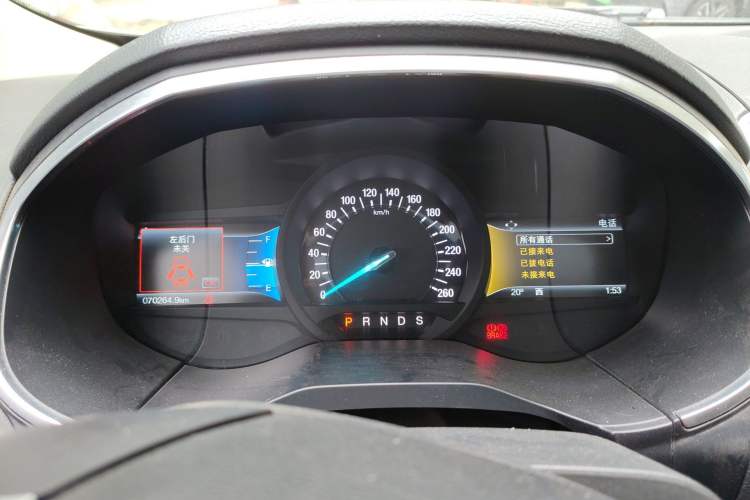 Used Ford Edge 2016 EcoBoost 245 Four-Wheel Drive Titanium Edition 7-Seater