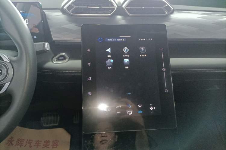 Used Dongfeng Aeolus SKY EV01 2023 445km PRO Audio And AC Panel