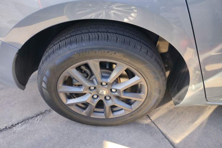 Used Baojun RC-5 2020 1.5L CVT Smart Elite Edition