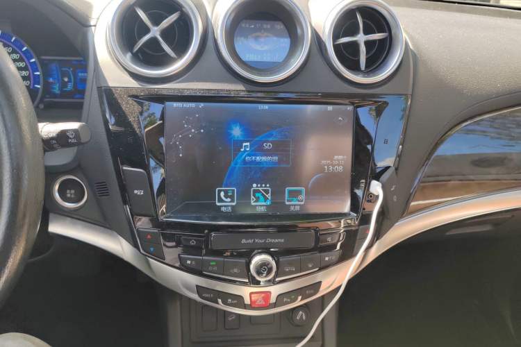 Used BYD S7 2016 2.0T Automatic Prestige Plus Audio And AC Panel