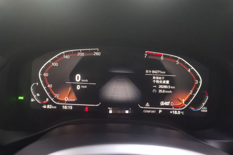 Used BMW X3 2021 Facelift xDrive28i M Sport Package