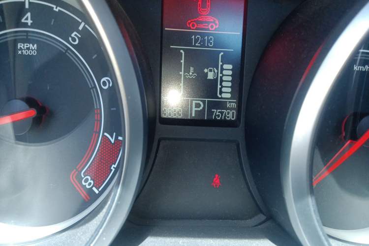 Used MG GS 2015 2.0TGI TST Luxury Edition
