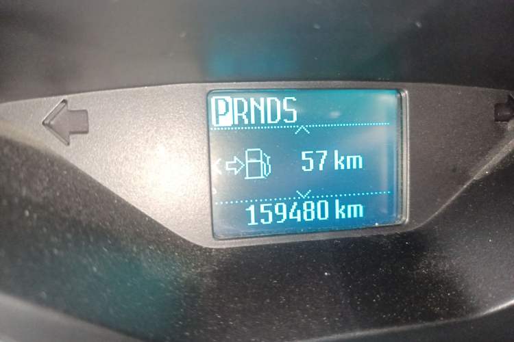 Used Ford Kuga 2013 1.6L GTDi Two-Wheel-Drive Comfort Model
