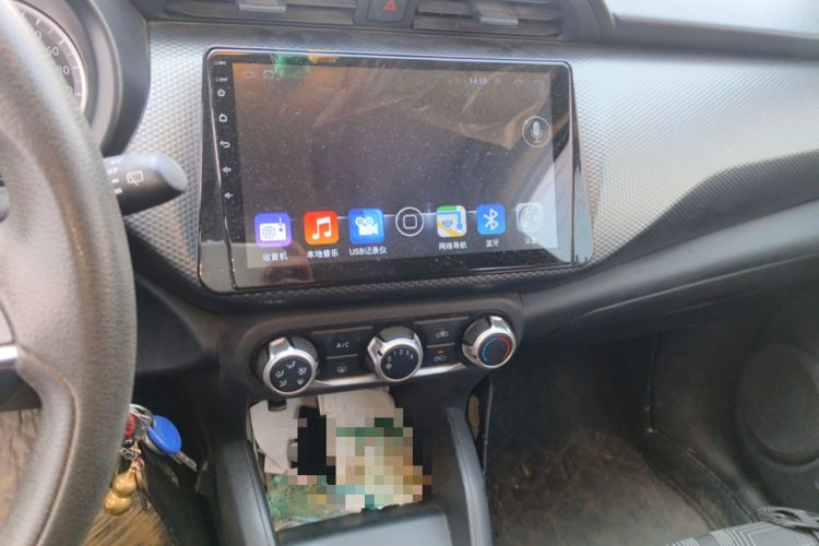 Used Nissan Kicks 2017 1.5L Manual Cool Dynamic Edition Audio And AC Panel