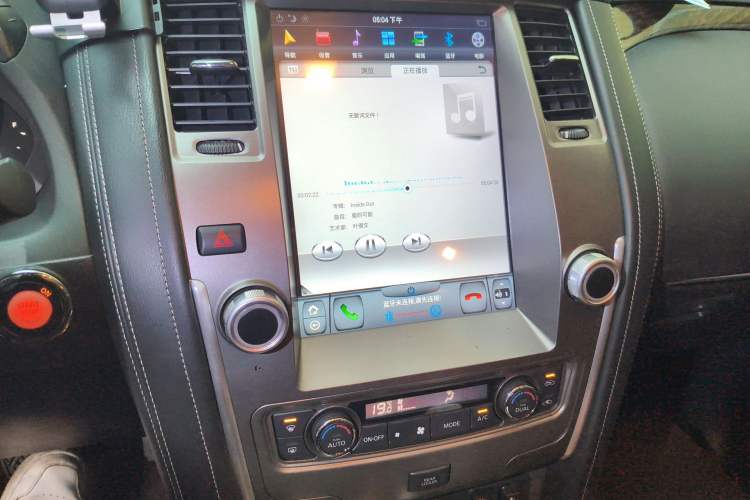 Used Nissan Patrol 2018 4.0L LinkedIn Edition Audio And AC Panel