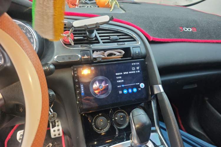 Used Peugeot 3008 2015 2.0L Automatic Classic Edition