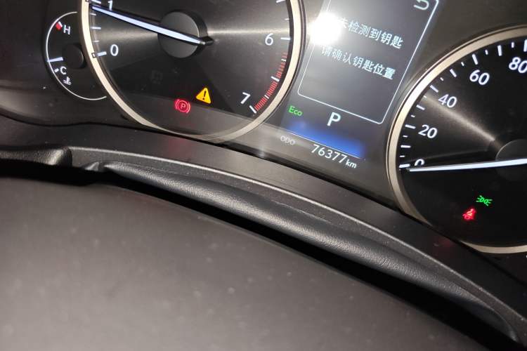 Used Lexus NX 2017 200 Front-Wheel-Drive X-Trail SE Edition
