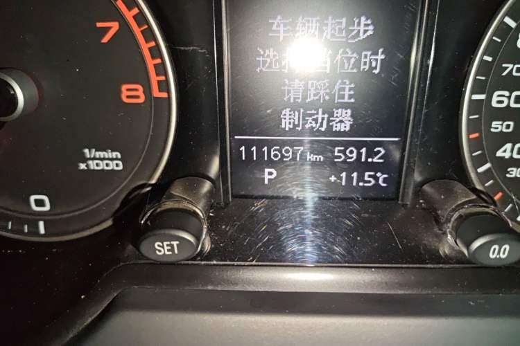 Used Audi Q5 2015 40 TFSI Technology Edition
