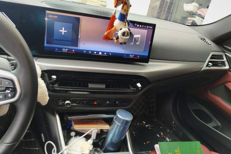 Used BMW 4 Series 2024 430i M Sport Night Edition