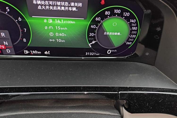 Used Volkswagen Teramont 2021 380TSI Four-Wheel Drive Prestige Luxury Edition