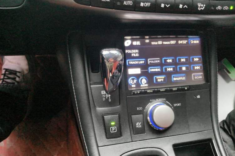 Used Lexus CT 2013 CT200h Elite Edition Gear Lever