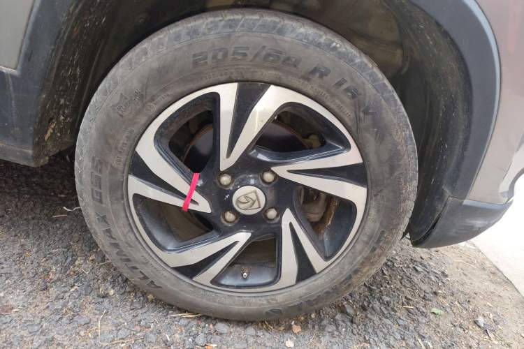 Used Baojun 510 2017 1.5L Manual Luxury Model