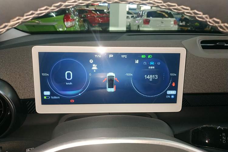 Used ARCFOX Kaola S 2024 PRO
