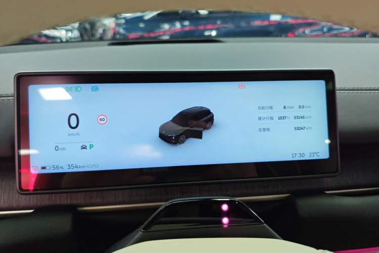 Used Nio ES6 2023 100kWh