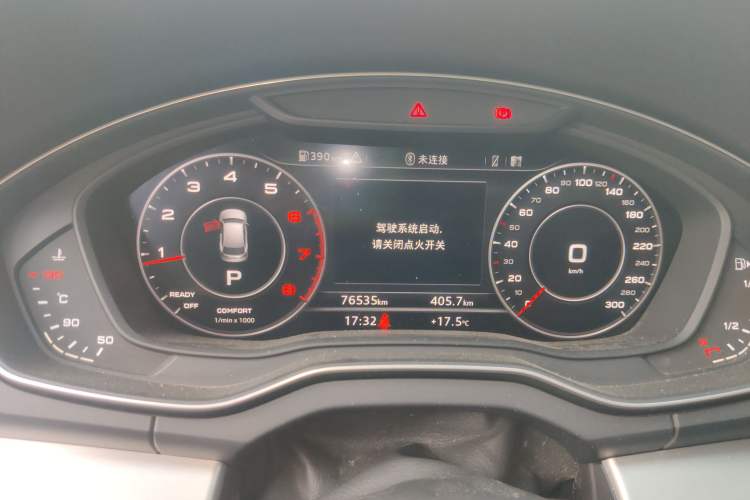 Used Audi Q5L 2018 40 TFSI Prestige Fashion Edition China V
