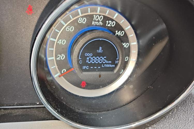 Used Great Wall C30 2013 1.5L Manual Comfort Model
